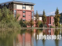 2023年貴州師范大學(xué)電子商務(wù)專(zhuān)業(yè)介紹
