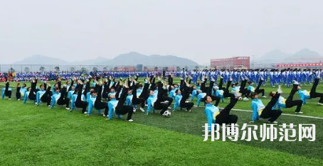 2023年遵義幼師?？茖W(xué)校學(xué)前教育專業(yè)介紹