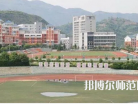 2023年重慶巫山師范學校數(shù)控技術專業(yè)介紹