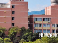 2023年重慶幼兒師范高等?？茖W(xué)校音樂教育專業(yè)介紹