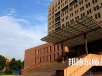 2023年安陽師范學(xué)院計算機(jī)科學(xué)與技術(shù)專業(yè)介紹