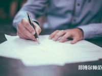 黃岡教育技術學學校有哪些 黃岡教育技術學學校名單一覽表