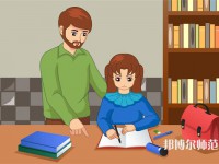 廣西科技師范學院來賓校區(qū)介紹、地址