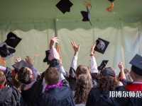 浙江工業(yè)師范大學(xué)屏峰校區(qū)介紹、地址