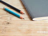 鄭州信息科技職業(yè)師范學院介紹、地址