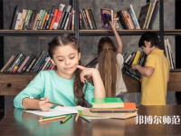 鳳慶幼師職業(yè)教育中心介紹、地址