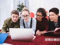 成都幼兒師范現(xiàn)代制造職業(yè)技術(shù)學校介紹、地址