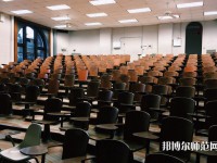 四川航天技師師范學(xué)院介紹、地址