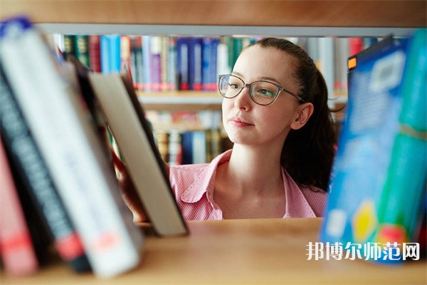 吳起師范職業(yè)技術(shù)教育中心介紹、地址