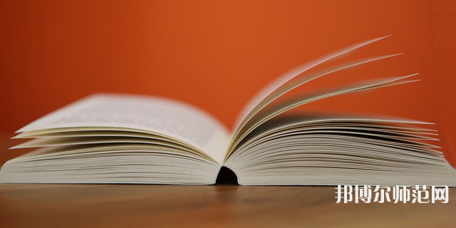 河南排名前三的漢語(yǔ)言文學(xué)學(xué)校名單一覽表