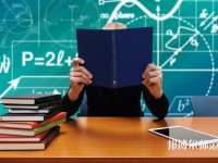 廣東排名前八的公辦幼師師范學(xué)校名單一覽表
