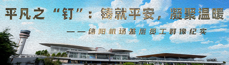 紀(jì)實封面.jpg